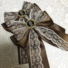 量産型 カメオ ヘアクリップ 姫リボン♡ミルクショコラ♡