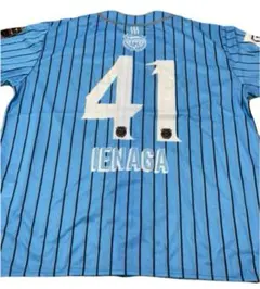 2025年最新】家長昭博 ユニフォームの人気アイテム - メルカリ