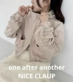 one after another NICE CLAUP フーディーブルゾンのサムネイル