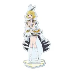 プロセカ ステージのセカイの鏡音リン　はぴこれ B賞 アクリルスタンド