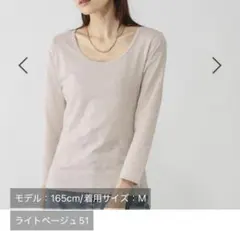 GLOBAL WORK Fffitエフィット/あったかコットンインナーTシャツ