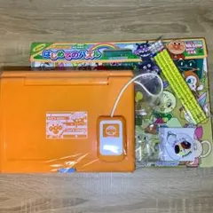 Item thumbnail for item 35ae2a0e-f417-400a-a79d-9540293dd386