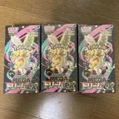 シュリンク付き ポケモンカード MEGAドリームex 3BOX - メルカリ