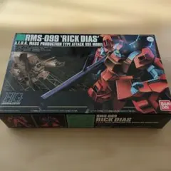 HG 1/144 RMS-099 リックディアス クワトロ・バジーナカラーのサムネイル