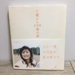 Item thumbnail for item efdb4765-b9dd-408a-9367-6be648610585