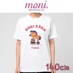 【新品・未開封】モニホノルル 日焼けスヌーピー Tシャツ【ハワイ限定】140cm