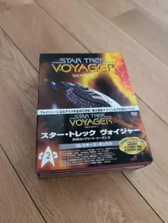 全巻】スター・トレック ヴォイジャー シーズン1〜7 コレクターズ