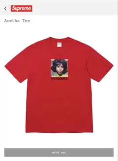 Supreme Aretha Tee Red XXL Tシャツ - メルカリ