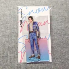 2025年最新】ジャニーズアクスタfestの人気アイテム - メルカリ