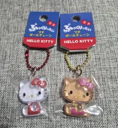 サンリオ ぷっくりったいプチボールチェーン 2個セット