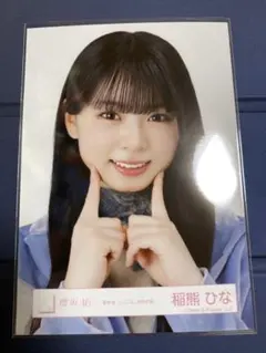 櫻坂46 「新参者二〇二五」　水色衣装　稲熊ひな　ヨリのサムネイル