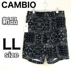 極美品　使用回数1回　CAMBIO ペイズリー柄ショートパンツ Mサイズ CAMBIO(カンビオ)】ペイズリー総柄サルエルショートパンツ(CMB
