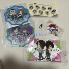コナンくら寿司コラボ未使用 非売品セット