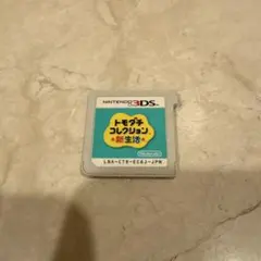 トモダチコレクション 新生活 Nintendo 3DS ソフトのサムネイル