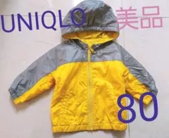 美品！ユニクロ ダウン アウター ジャンパー！size80