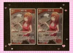 Item thumbnail for item acc52cd5-06e7-4db3-805f-2460dd59f109