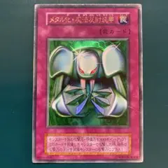 Item thumbnail for item 42f8b848-9ea9-4a8c-b7d2-9843954b28b1