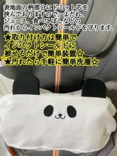 ぼのぼの様 リクエスト 2点 まとめ商品