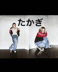 【公式完売Sサイズ】adidas 藤井風さん着用 ルーズメッシュトラックトップ