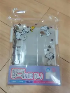 Item thumbnail for item 91248efb-4bdd-455b-905d-5baac40a3075