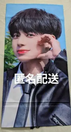 TXT テヒョン　スローガン