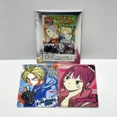 サカモトデイズ ジャンプフェスタ マグネットステッカー シン ルー