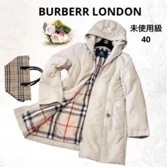 ロングダウンコート レディース