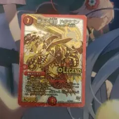 mzk様 リクエスト 2点 まとめ商品