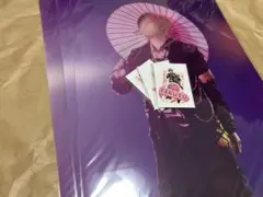STPR EXPO くじ　ステッカー　てるとくん　ふぁみくじ