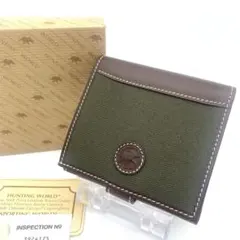 Item thumbnail for item 4e791c2d-9270-48b5-9124-d399a6d54767