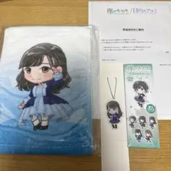 2025年最新】欅のキセキ日向のアユミの人気アイテム - メルカリ