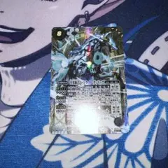 月光猟犬ムーンライト・ガンドッグ シークレット