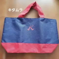 Item thumbnail for item bc6f5005-cd1c-4821-83bb-58c032603457