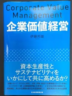 Item thumbnail for item 11f6e2f8-a785-4c52-ba23-f2988b88af10