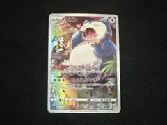 2026年最新】セット詳細：コレクションパック ミュウツーLV.X ポケモン