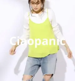 【Ciaopanic 】　レーヨンシルクキャミソール　イエロー　☆のサムネイル