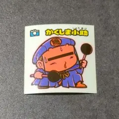 hellohit様 リクエスト 2点 まとめ商品