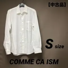 中古品 コムサイズム メンズ ウールライクショートポイント長袖シャツ Sサイズ