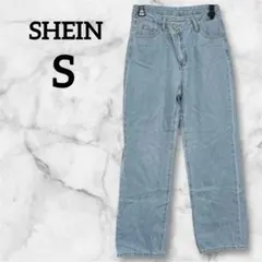 一点物✨SHEIN 【S】　ストレートデニム ライトブルー コットン100