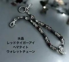 Item thumbnail for item b8a3327a-ae8b-4867-a474-4697eb847555