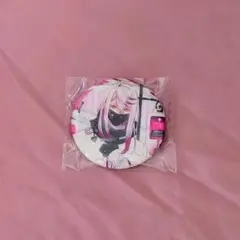 ディアラバ 月浪カルラ ④