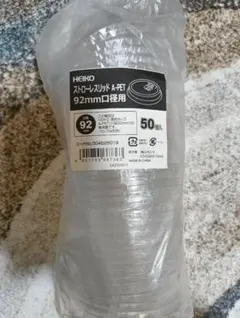 Item thumbnail for item 8c69f8af-63c9-4010-9cd0-cde700f6efb2