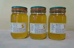 国産純粋蜂蜜（280グラム×3本）のサムネイル