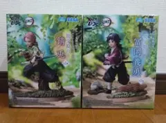 鬼滅の刃　 富岡義勇 Grandista 錆兎 真菰 鱗滝左近次 鬼滅の刃 富岡義勇 Grandista 錆兎 真菰 鱗滝左近次 鬼滅