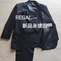 [新品未使用]REGALリーガル セットアップ ストライプ 2XL