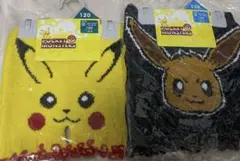 新品未使用品 ピカチュウ イーブイ モコモコスパッツ 120 135 バラ売り可