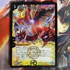 2025年最新】光彗星アステロイド・ルクサスの人気アイテム - メルカリ