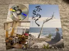 2026年最新】浅沼晋太郎 サインの人気アイテム - メルカリ