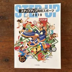 Item thumbnail for item 4d67117c-a050-4bfd-9e72-8269c307778c