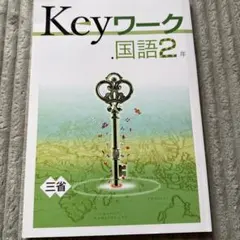 Item thumbnail for item 4dbbbd41-d176-4bf4-8e7a-cf308198f36b